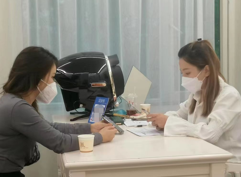 教學(xué)內(nèi)容 教學(xué)內(nèi)容