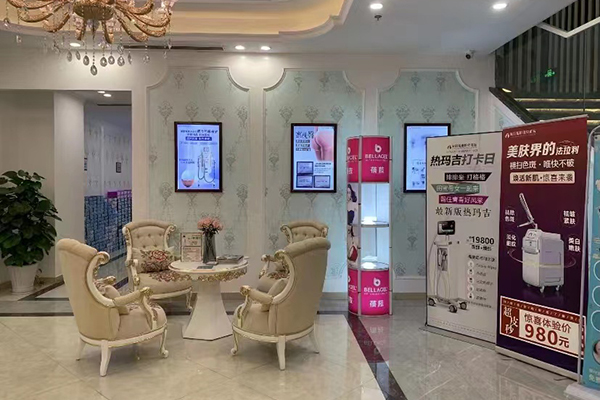 咨詢環(huán)境 咨詢環(huán)境