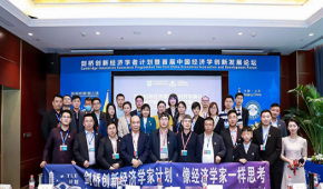 北京剑桥燕园服务中心环境怎么样？内附环境图片！