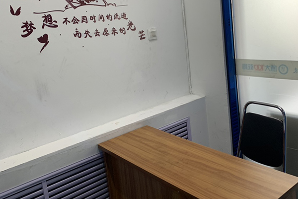 一對一教學(xué)