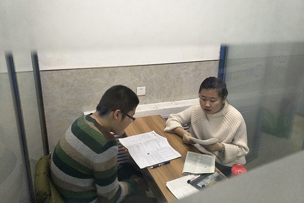 一對(duì)一教學(xué)