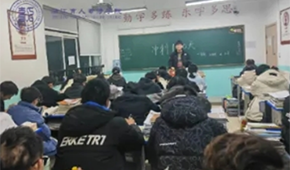 杭州育人專修學(xué)院高復(fù)部師資如何？內(nèi)附師資介紹！