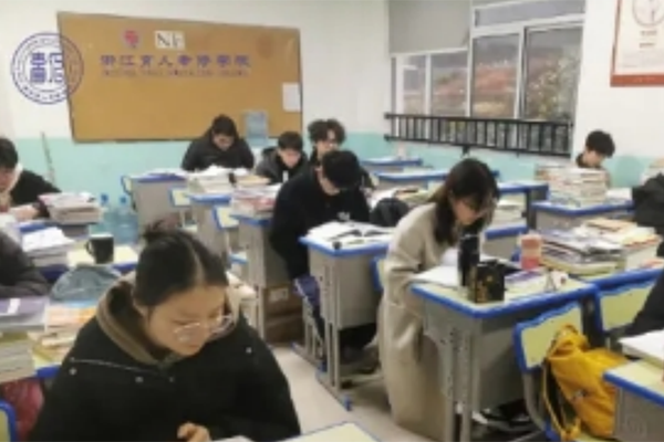 教学现场 教学现场