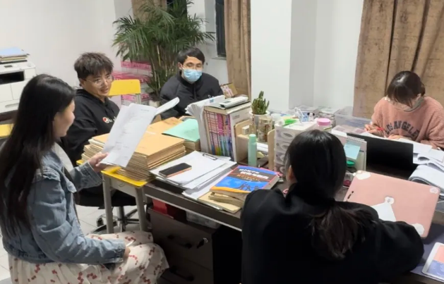 輔導(dǎo) 輔導(dǎo)