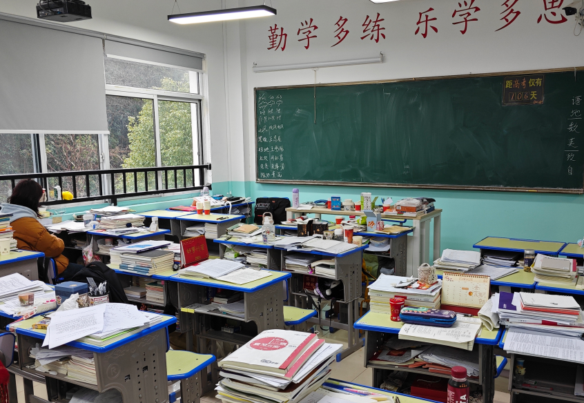 書香教室 書香教室