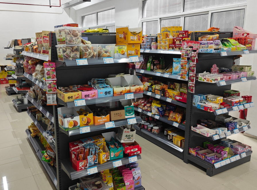 生活超市 生活超市