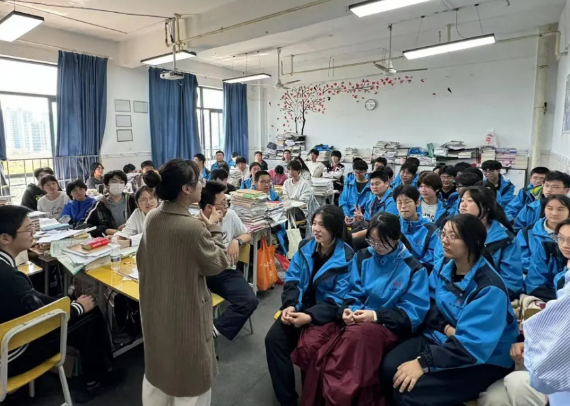 教学现场 教学现场