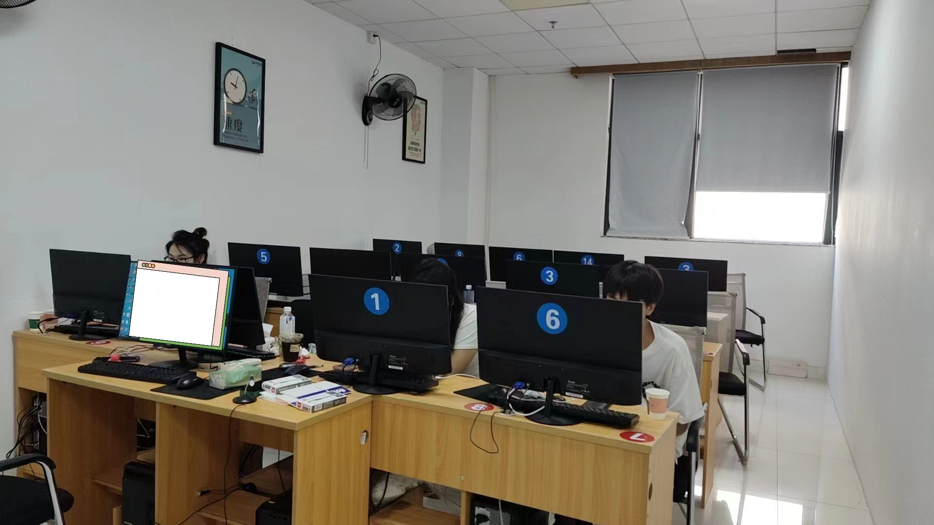 計算機房