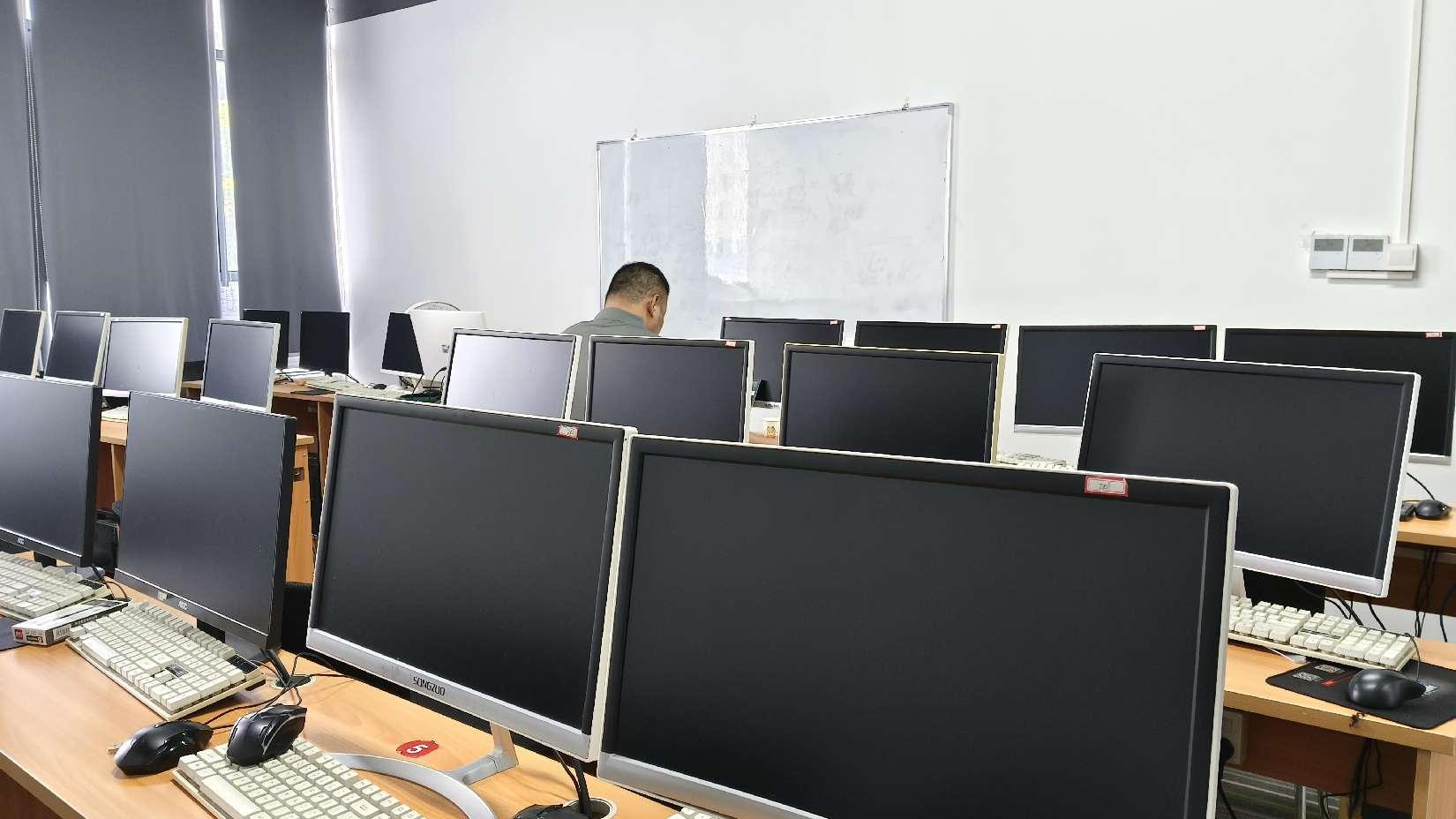 計算機房