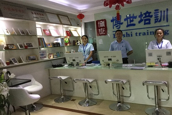 前臺(tái)環(huán)境