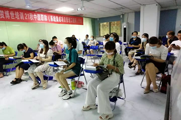 教學(xué)實(shí)拍