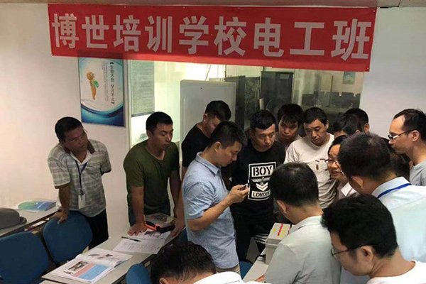 教學(xué)現(xiàn)場