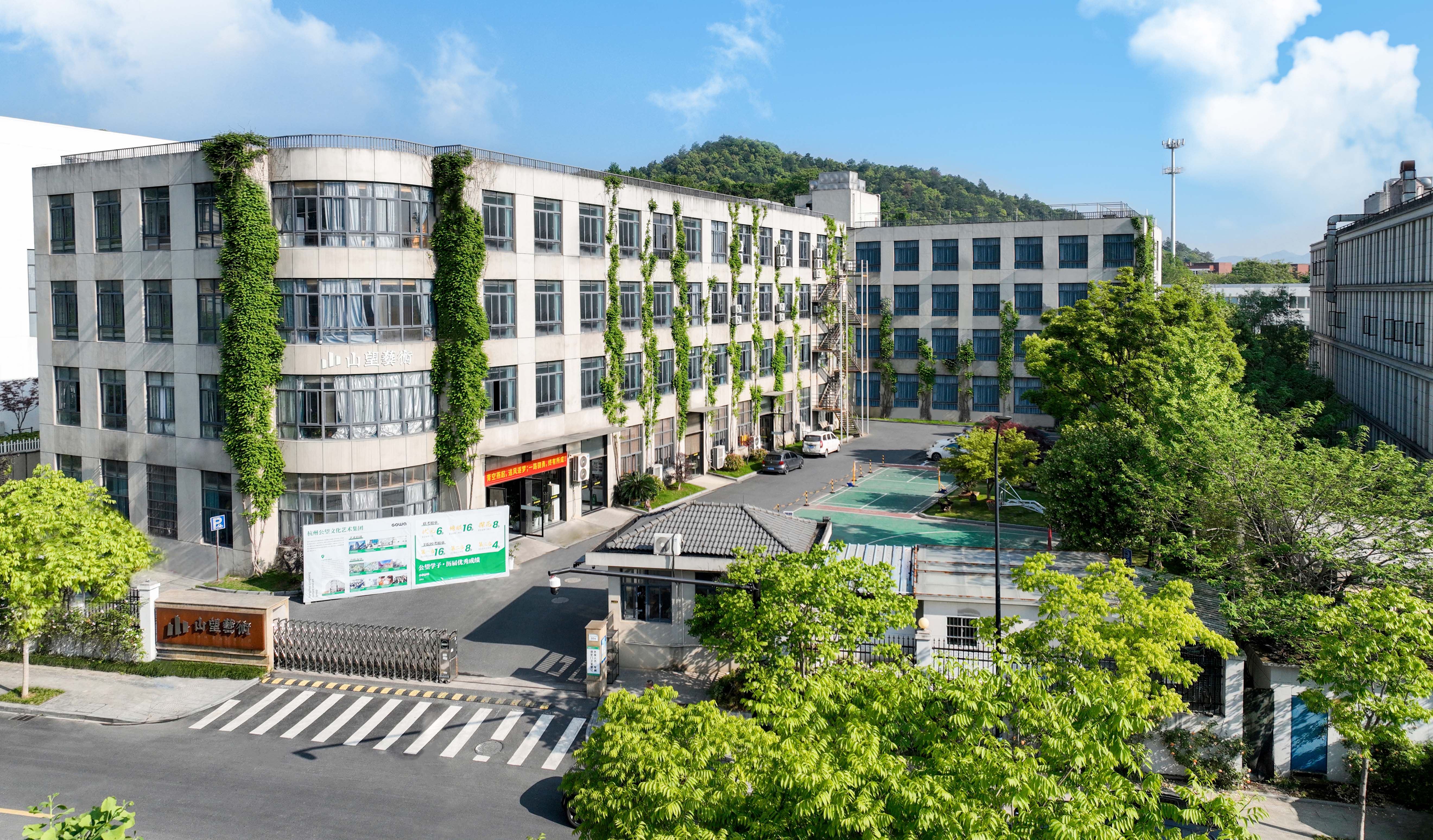 杭州山望畫室環(huán)境如何？學(xué)習(xí)環(huán)境好不好？