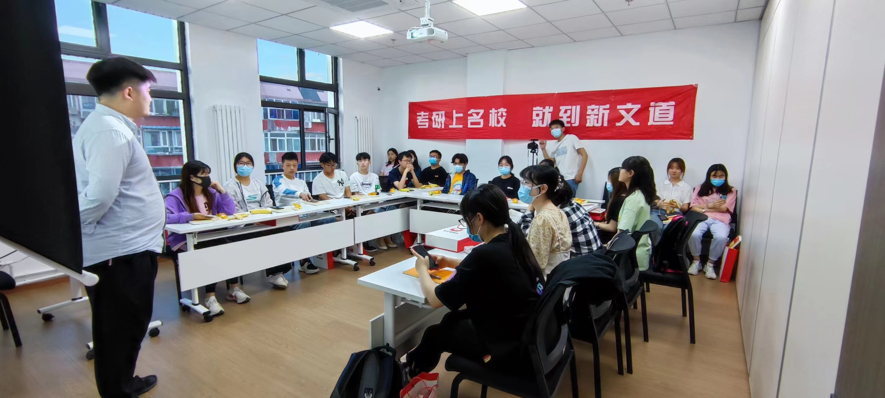 學(xué)員風(fēng)采