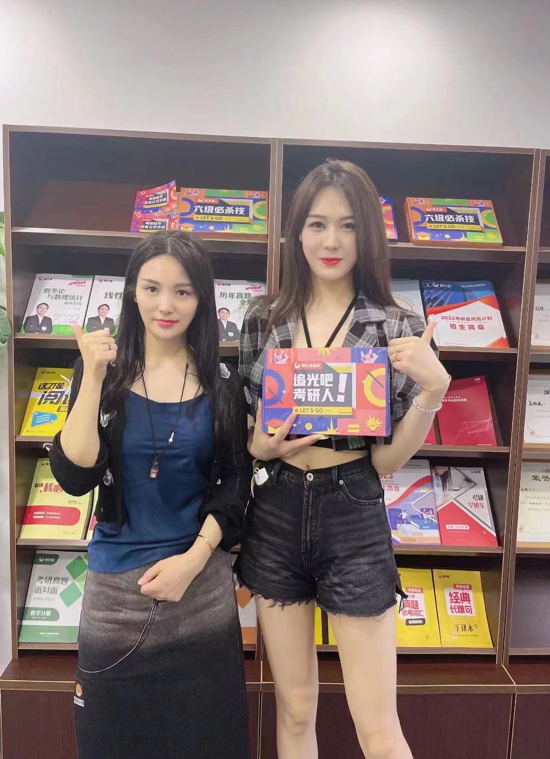 學(xué)員風(fēng)采