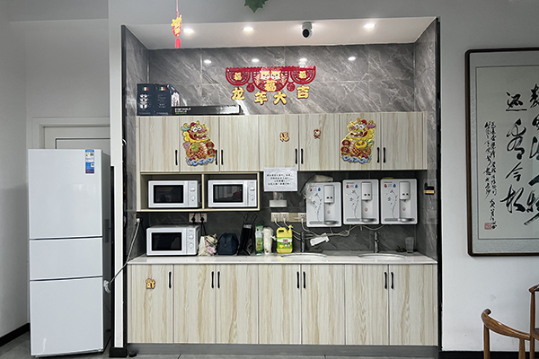 茶水间 茶水间