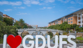 广州广外港澳台侨联考培训中心环境如何？好不好？