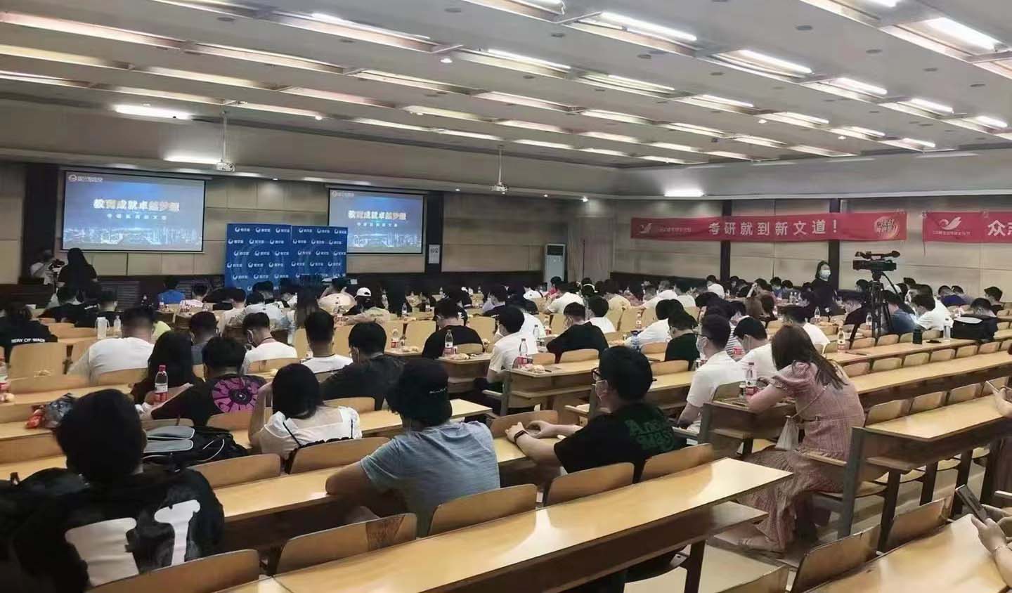 北京新文道考研培訓機構(gòu)正規(guī)嗎？靠不靠譜？