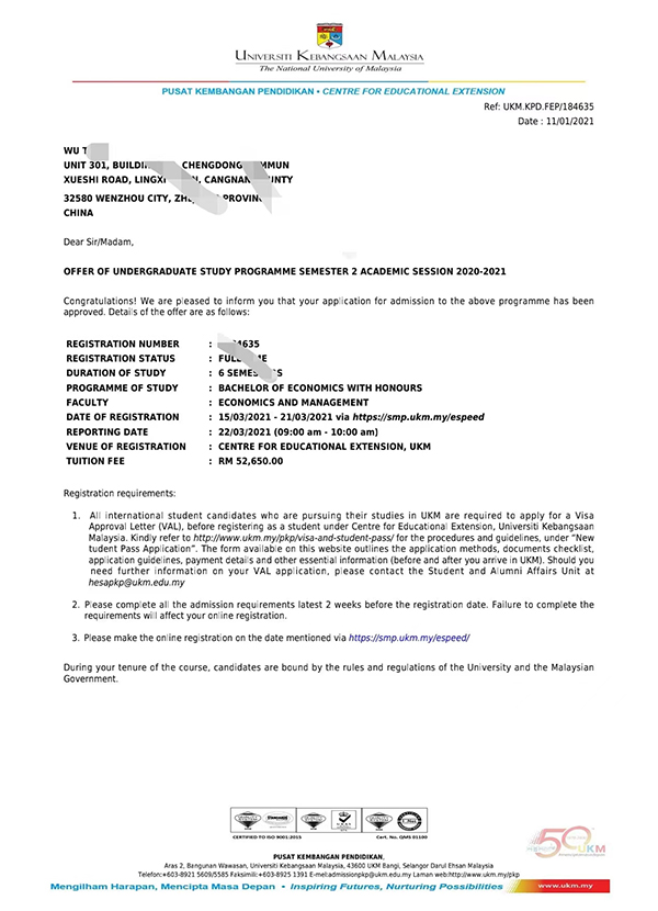 offer案例 offer案例