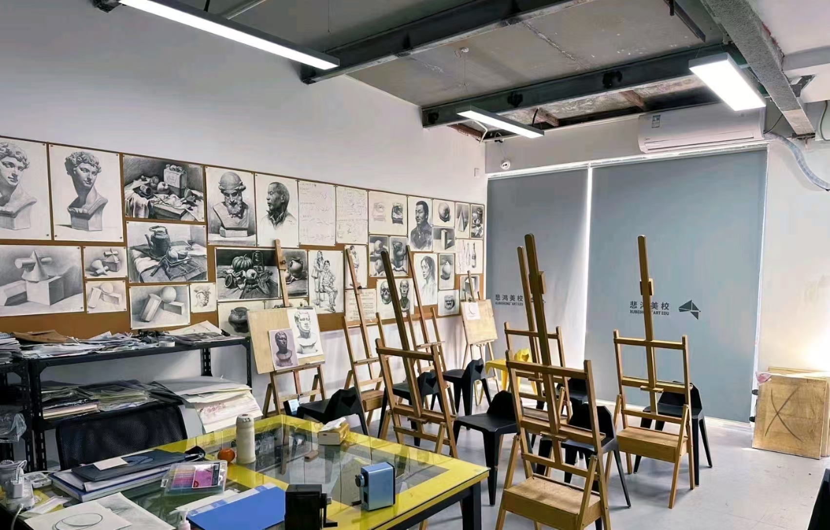 教學(xué)區(qū)