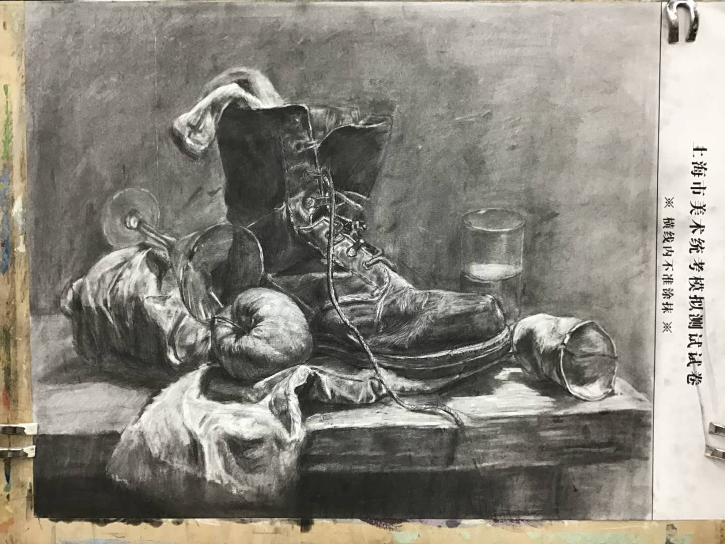 高中藝考預(yù)科作品