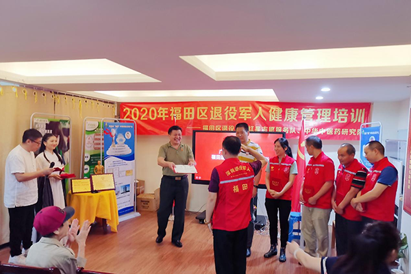 实操教学 实操教学