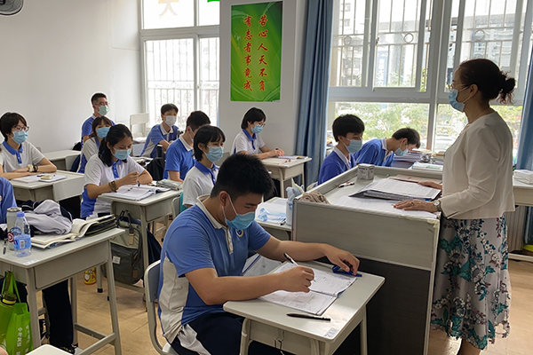 教學(xué)現(xiàn)場(chǎng)