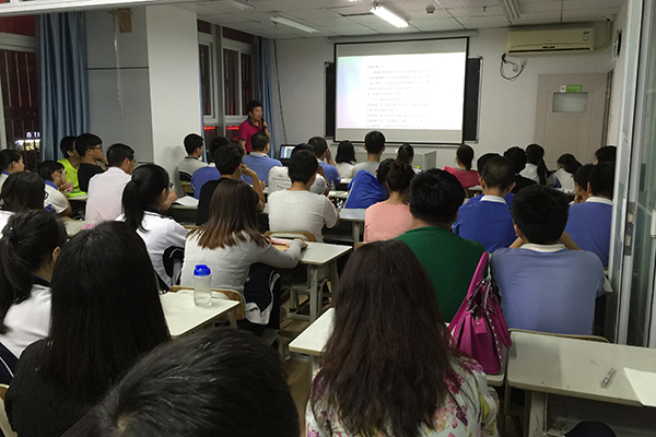 教學(xué)現(xiàn)場(chǎng)