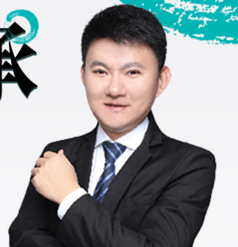 講師:梁教授 講師:梁教授