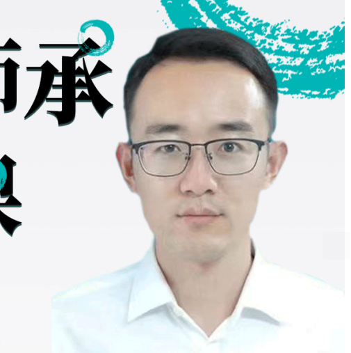 講師:李文元 講師:李文元