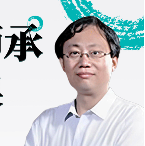 講師:劉西建 講師:劉西建