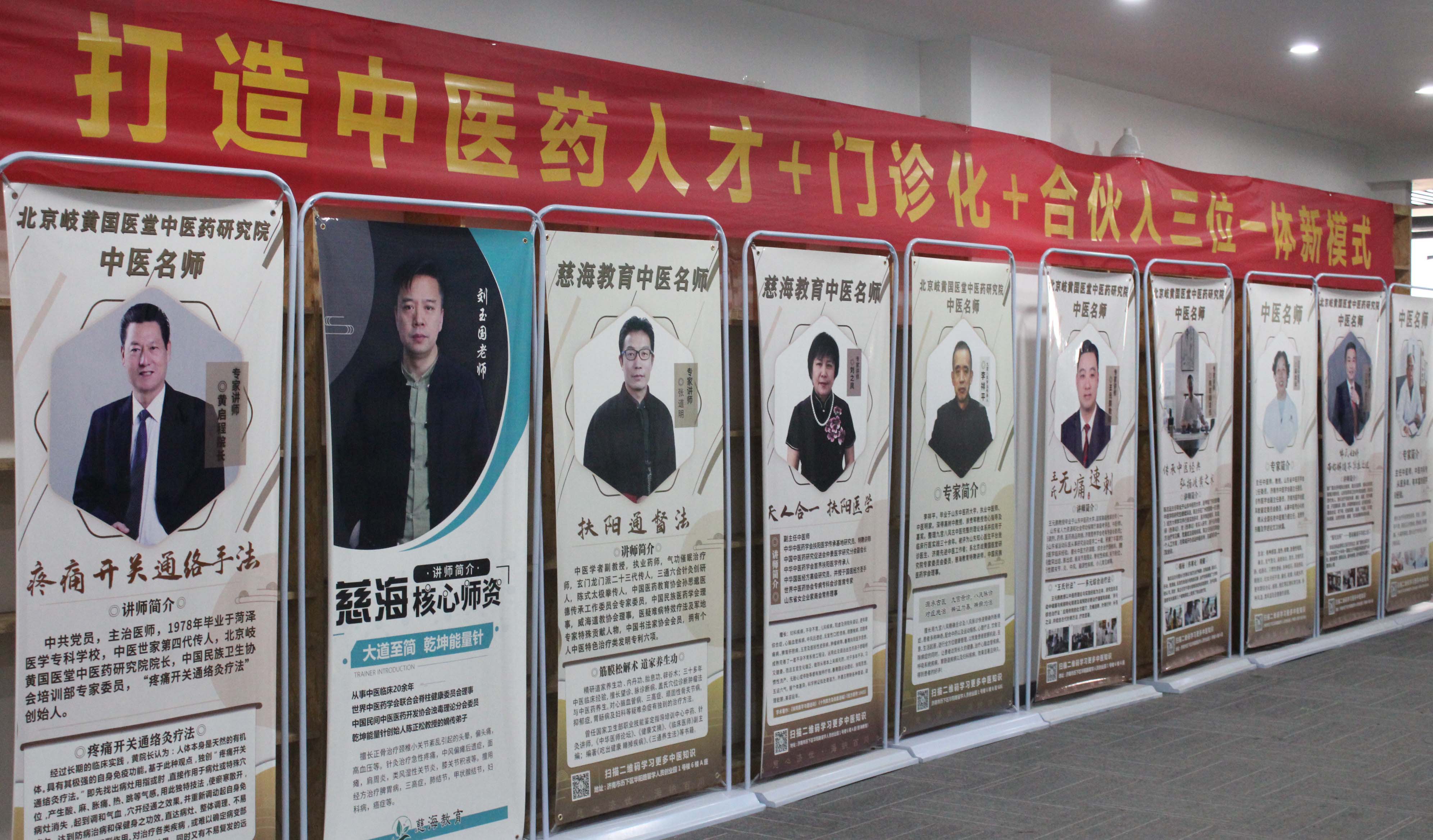 杭州慈海教育機(jī)構(gòu)師資怎樣？老師經(jīng)驗(yàn)如何？