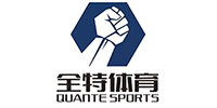 上海全特田径培训中心