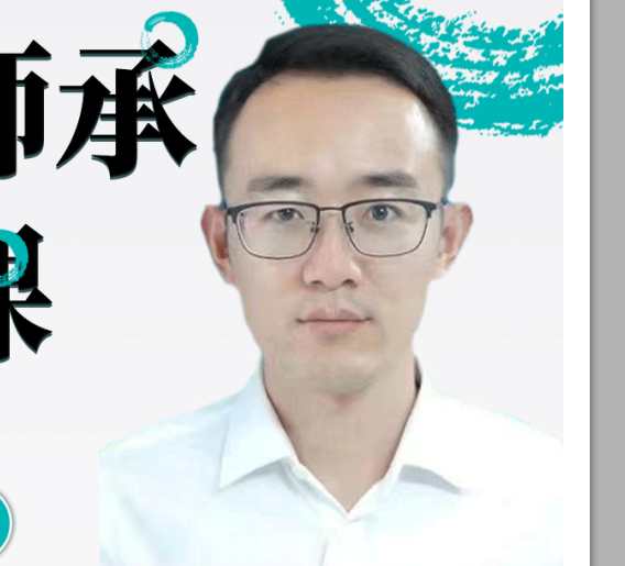 講師:李文元 講師:李文元