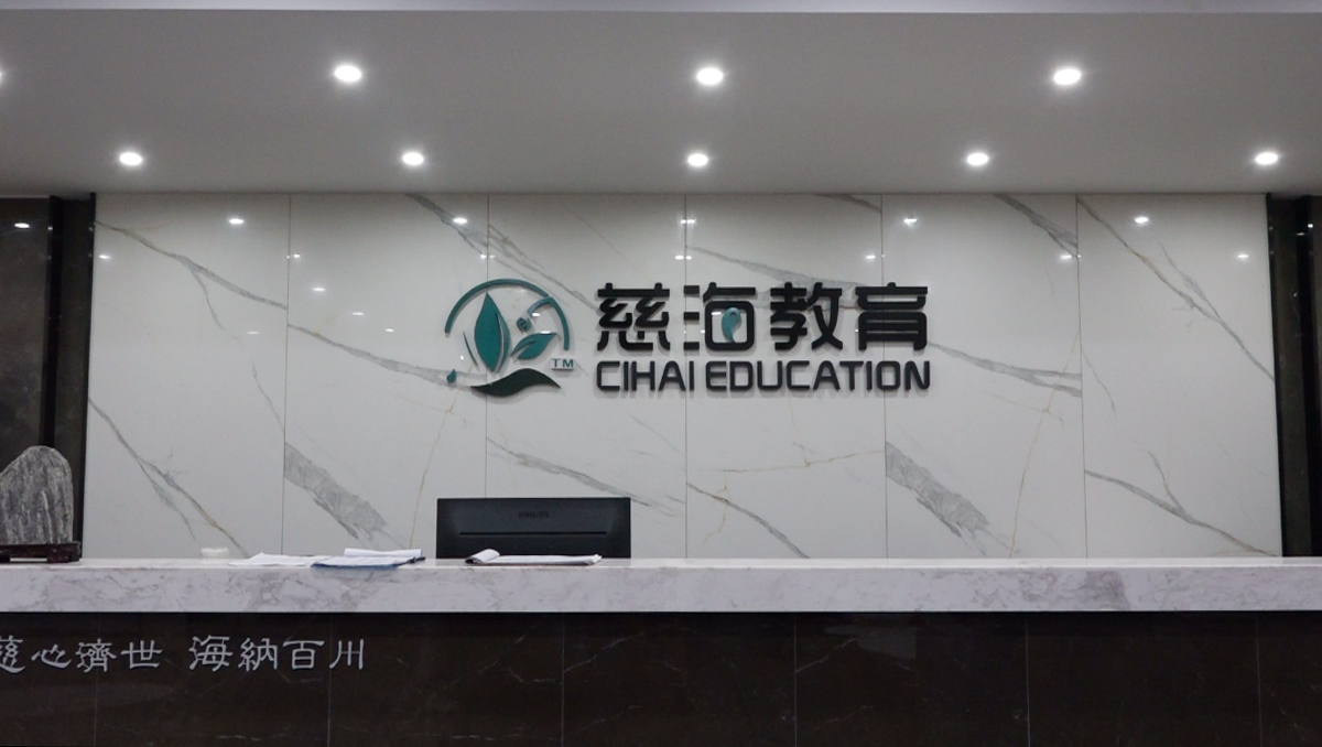 前臺環(huán)境 前臺環(huán)境