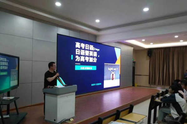 环境设备 环境设备