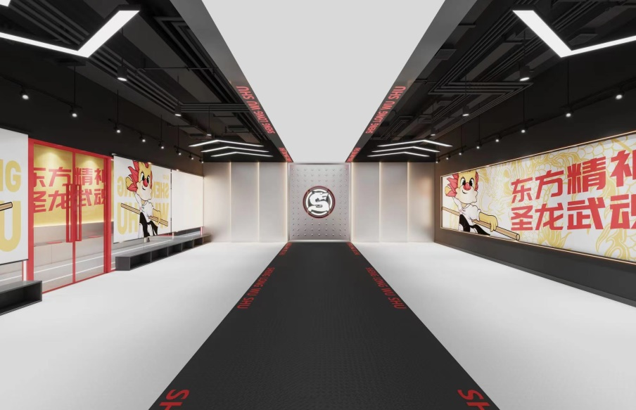 訓(xùn)練場(chǎng)