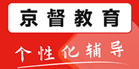 北京京督教育培訓(xùn)中心
