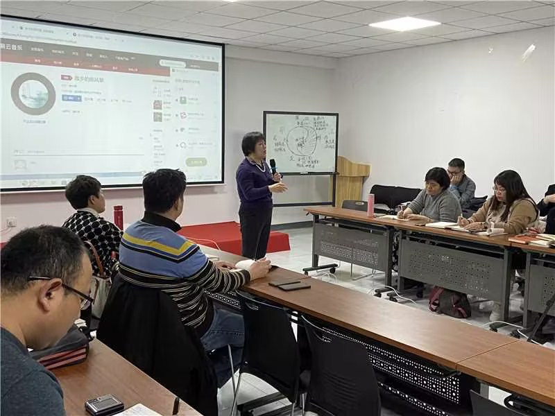 授課現(xiàn)場(chǎng)