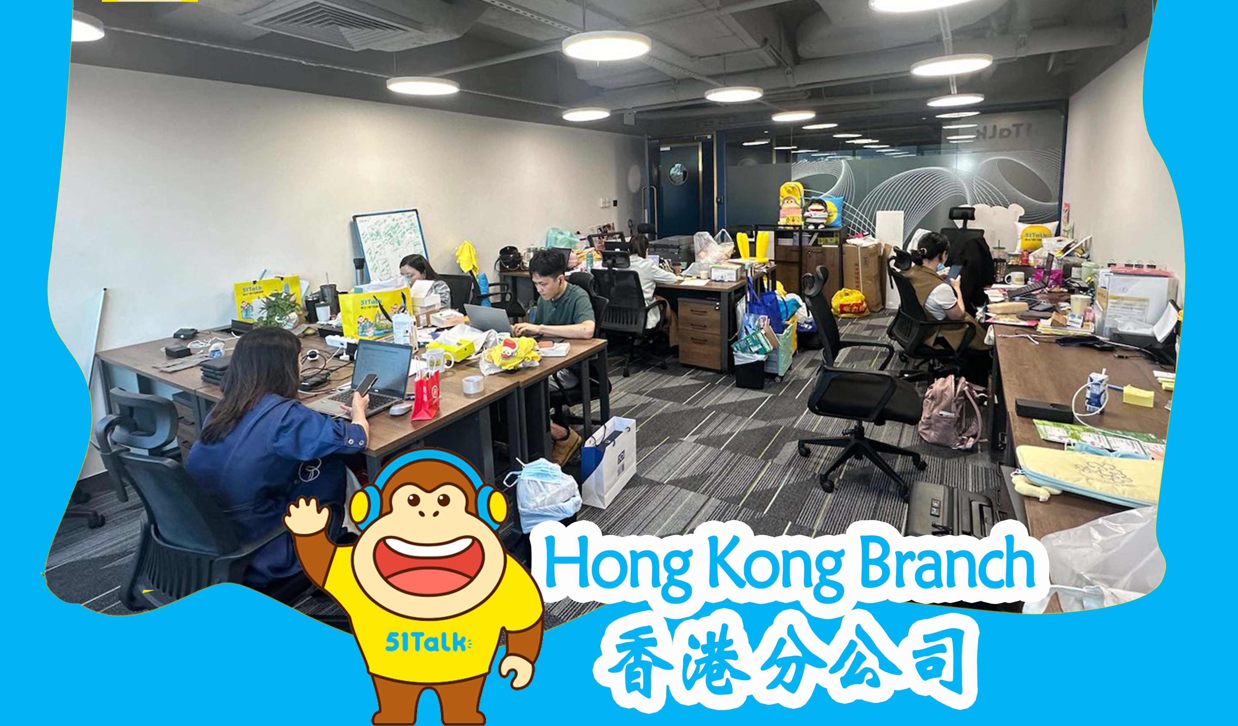 深圳51talk英語教學(xué)如何？課程適合零基礎(chǔ)嗎？