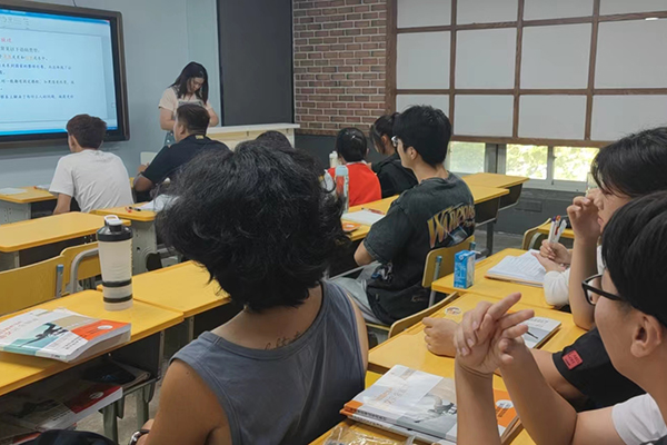 文化課教學(xué) 文化課教學(xué)