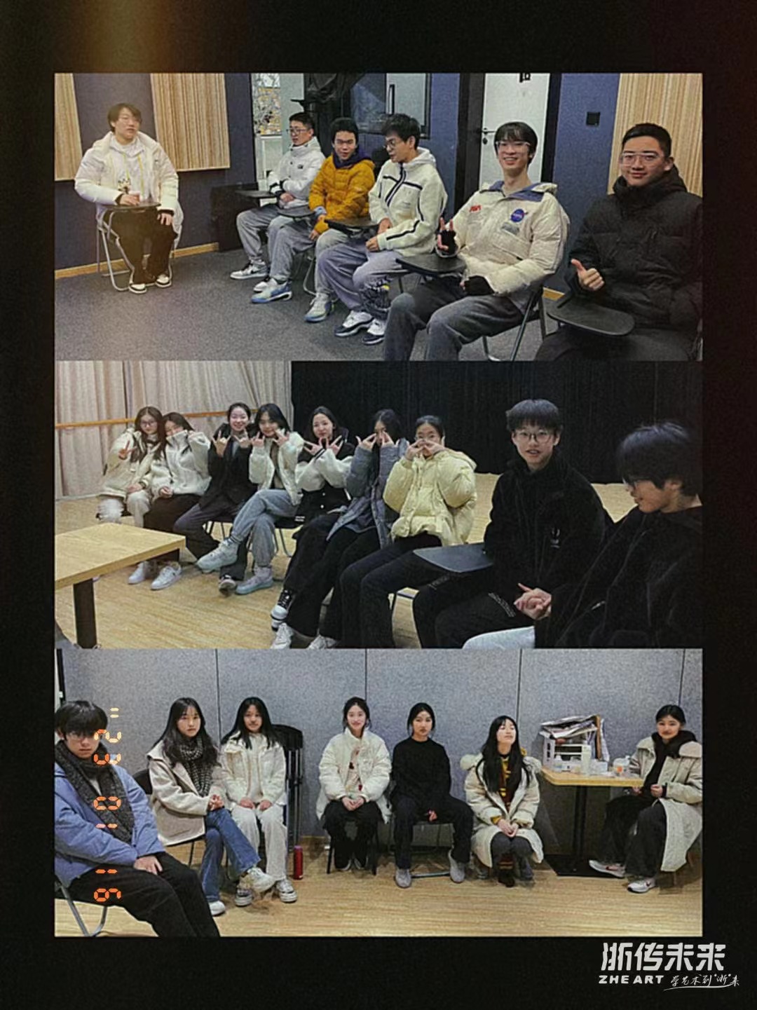 學(xué)員風(fēng)采