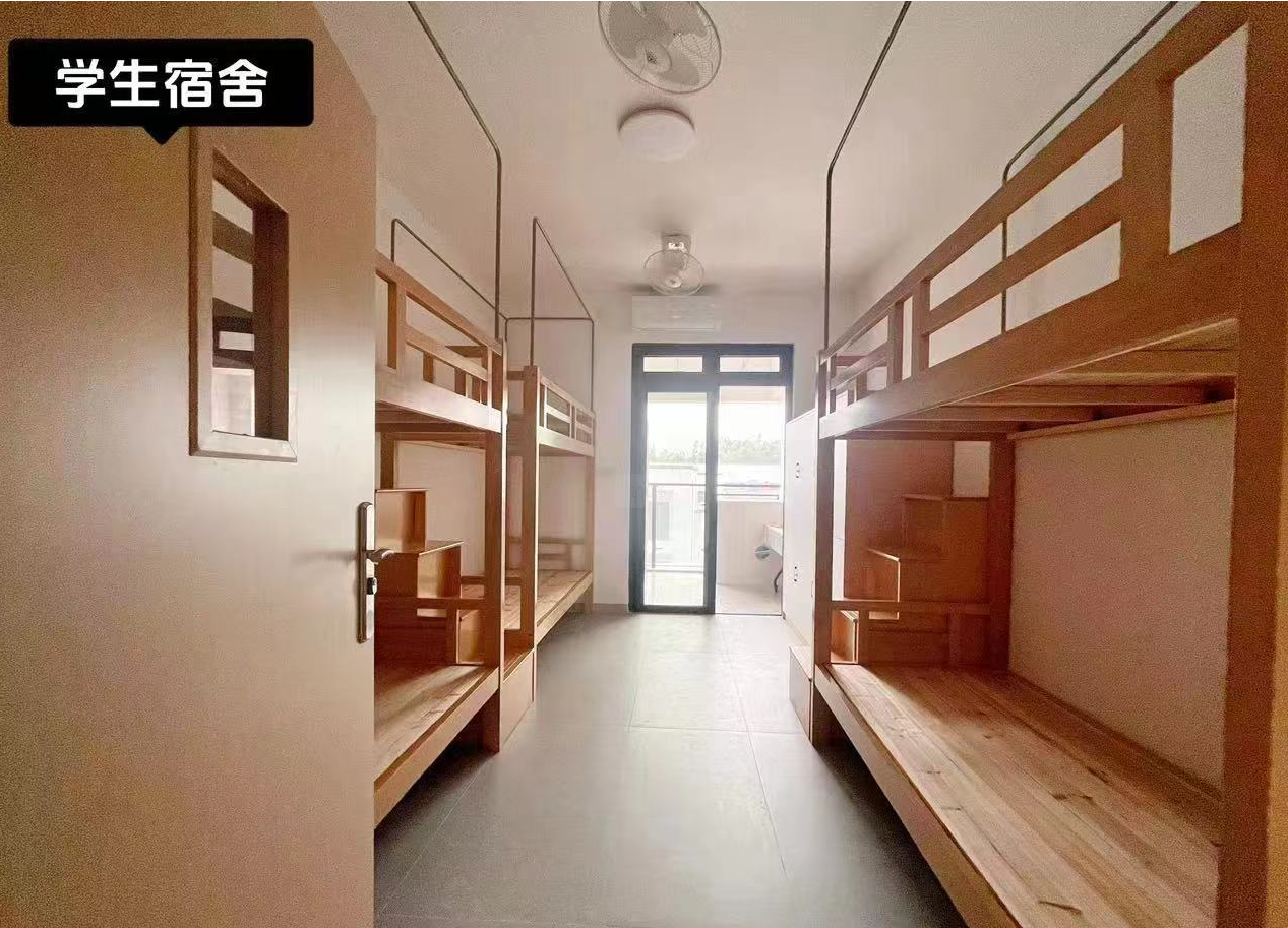 學(xué)生宿舍