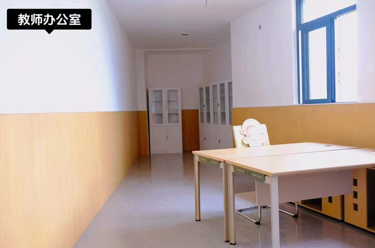 教師辦公室 教師辦公室