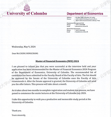 科伦坡大学录取offer 科伦坡大学录取offer