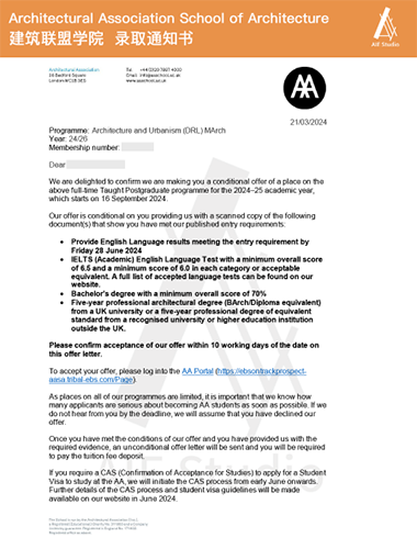 建筑联盟学院录取通知书 建筑联盟学院录取通知书