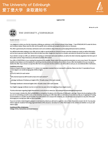 爱丁堡大学录取通知书 爱丁堡大学录取通知书