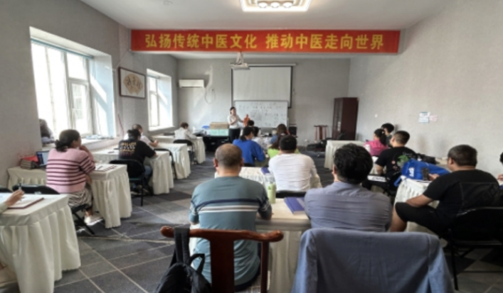 學(xué)習(xí)形式 學(xué)習(xí)形式