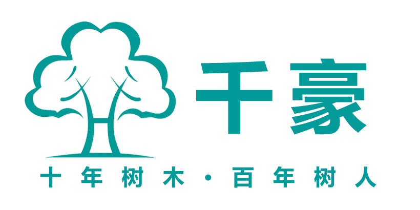 重慶千豪教育中心