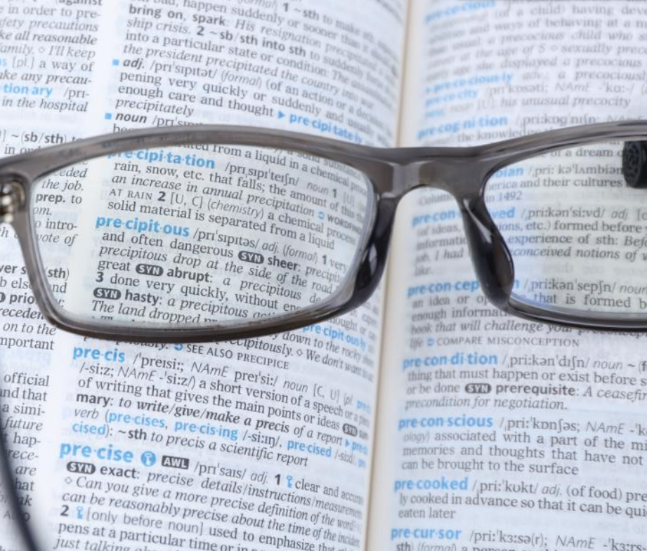 英語(yǔ) 英語(yǔ)